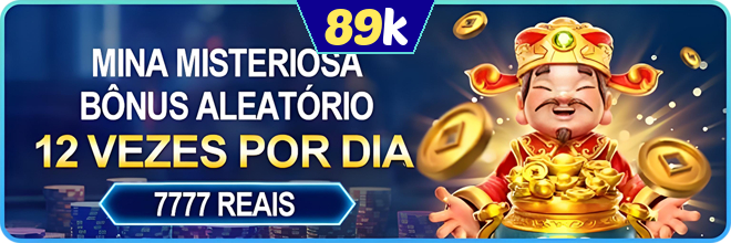 Mina Misteriosa
